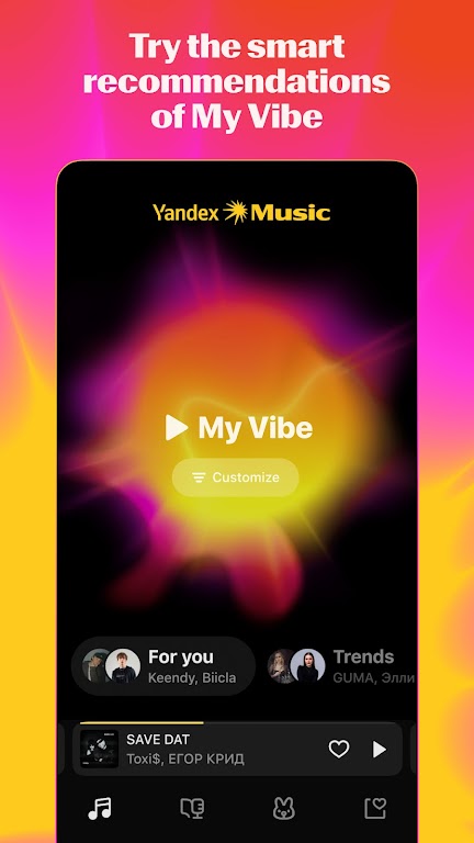 Yandex Music Mod Screenshot 1