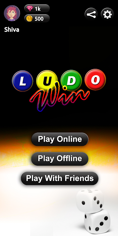 Ludo Win应用截图第2张