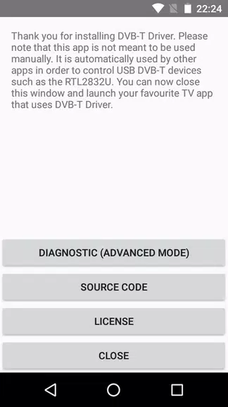 DVB-T Driver স্ক্রিনশট 1