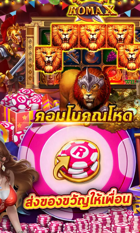 PG Slot : Demo屏幕截圖2