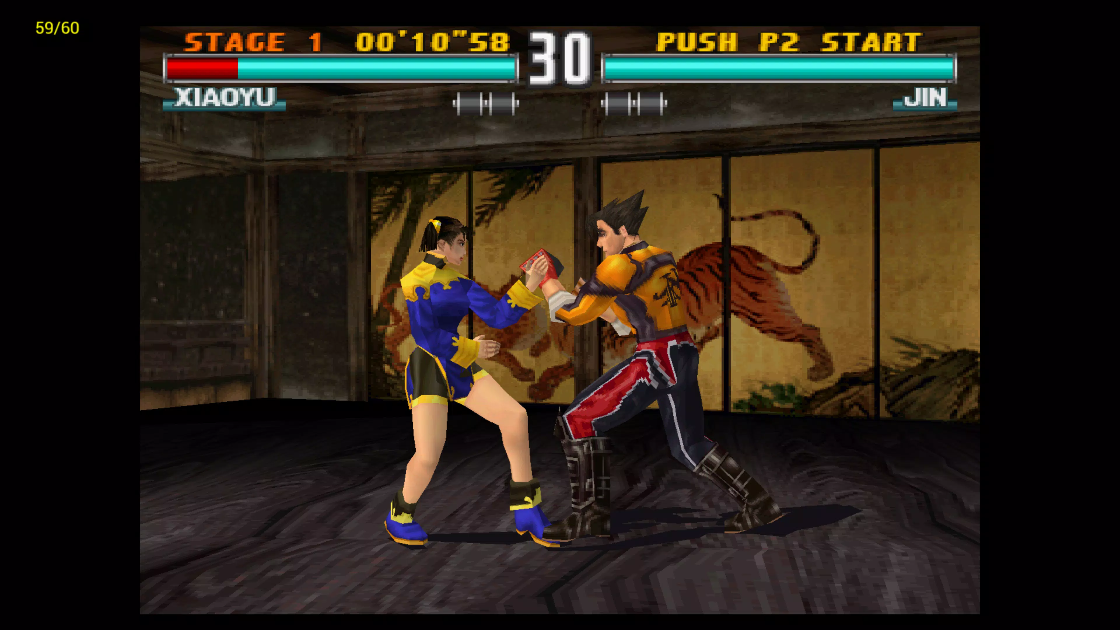 ePSXe openGL Plugin screenshot 3