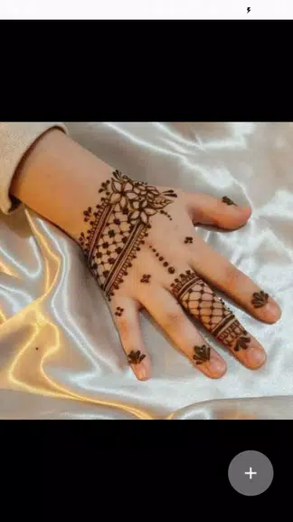 Latest Mehndi Designs应用截图第1张