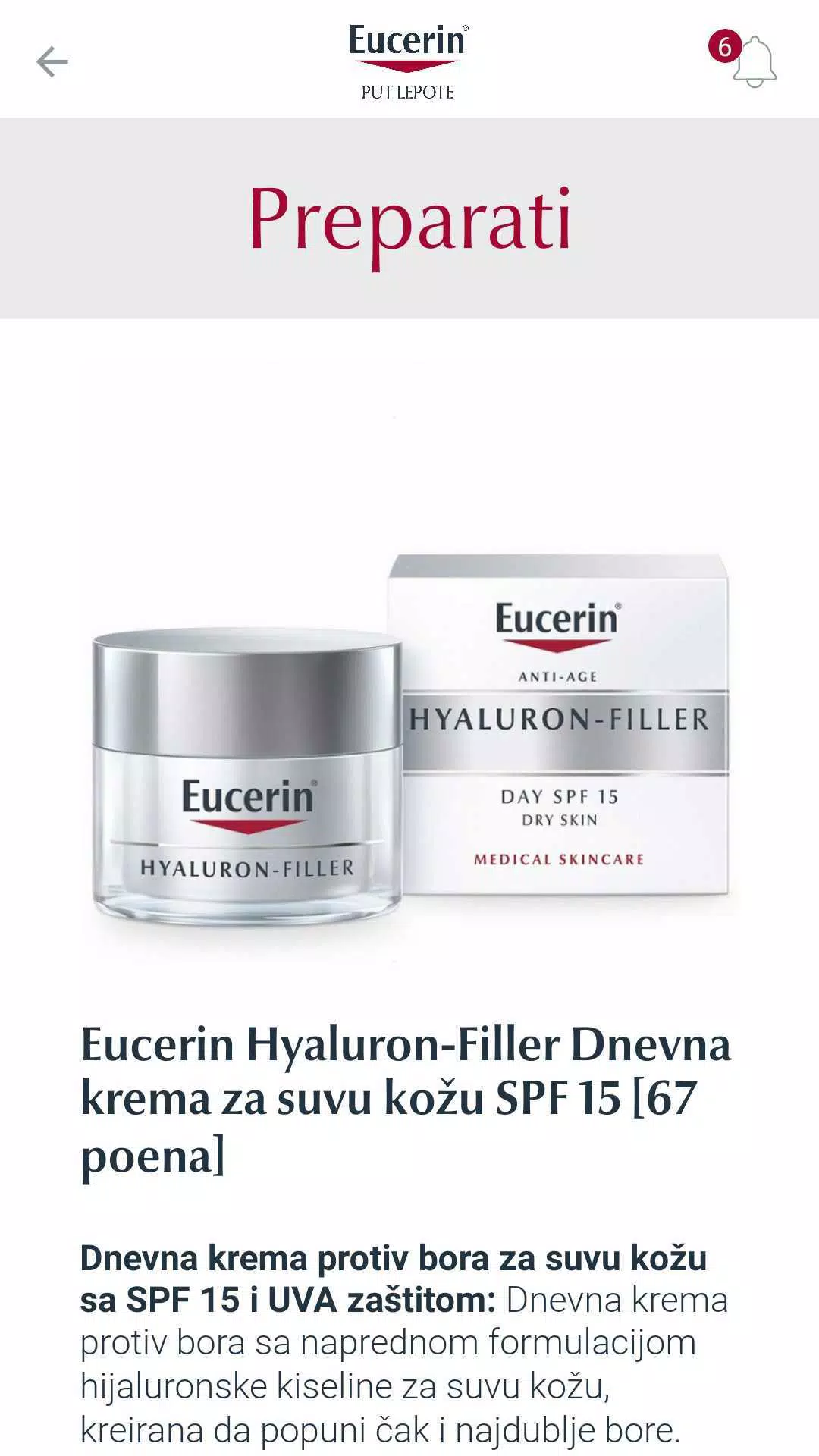 Eucerin® put lepote zrzut ekranu 3