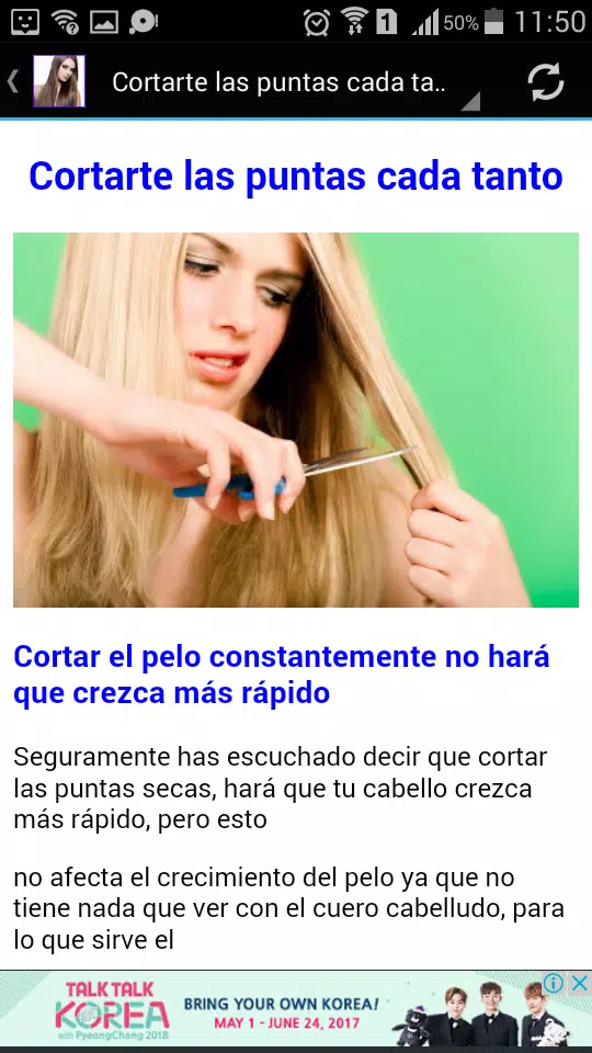 7 tips para cabello perfecto屏幕截圖2