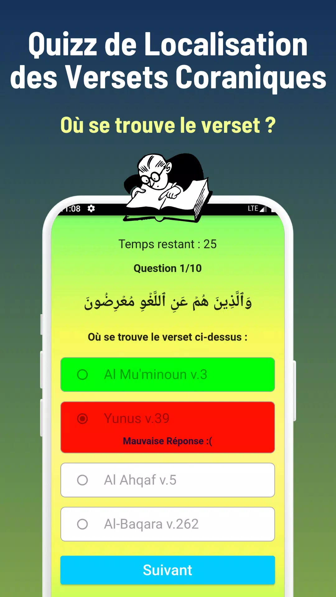 Quran Quizz & Revise Screenshot 2