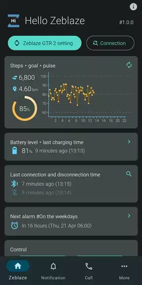 Hello Zeblaze ภาพหน้าจอ 1