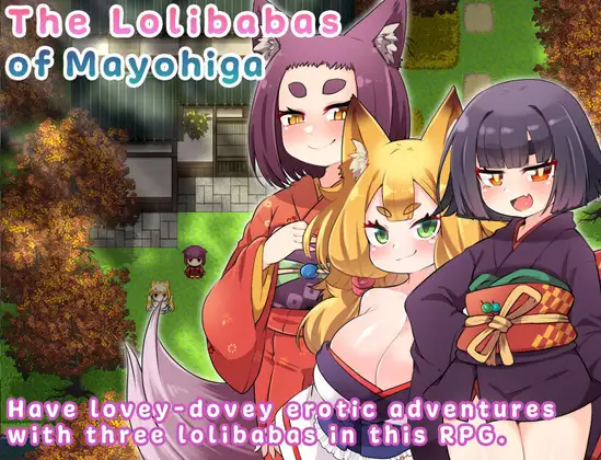 The Lolibabas of Mayohigaスクリーンショット1