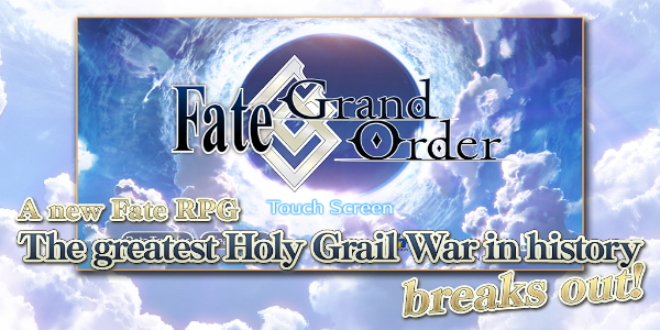 Screenshot Fate/Grand Order (English) 1