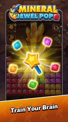 Mineral Jewel Pop应用截图第4张