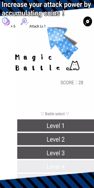 MagicBattle屏幕截圖3