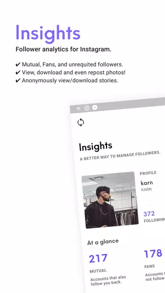 Insights for Instagram स्क्रीनशॉट 1