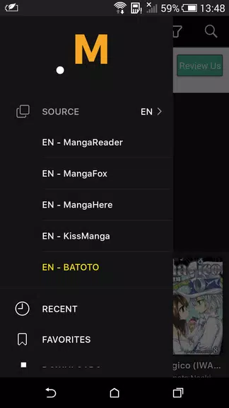 Manga AON应用截图第1张