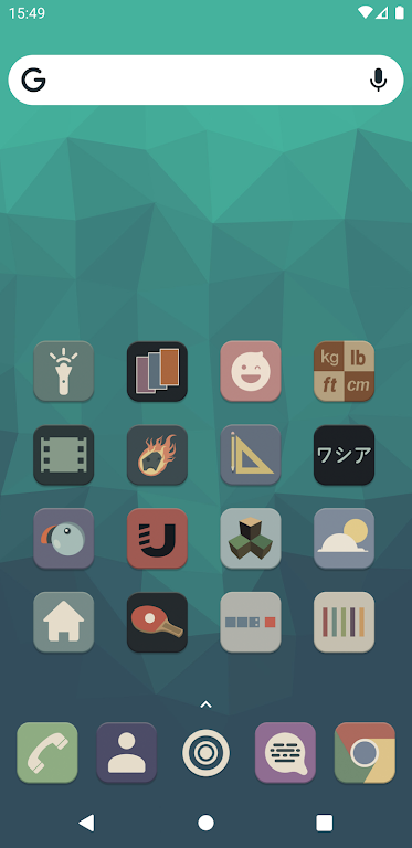 Kaorin Icon Pack Mod ekran görüntüsü 4