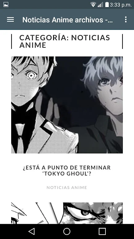 Noticias Anime屏幕截圖3