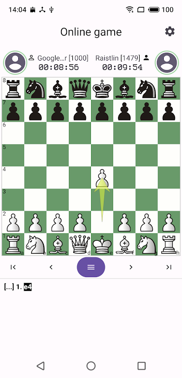 ภาพหน้าจอ Chess King - Play Online 1