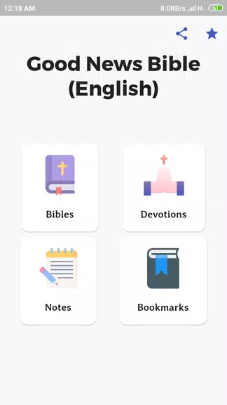 Good News Bible (English) screenshot 1