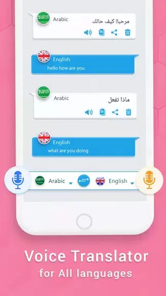 ภาพหน้าจอ Easy Arabic keyboard Typing 4