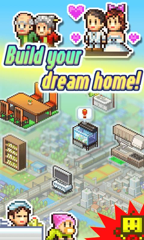 Dream House Days screenshot 1