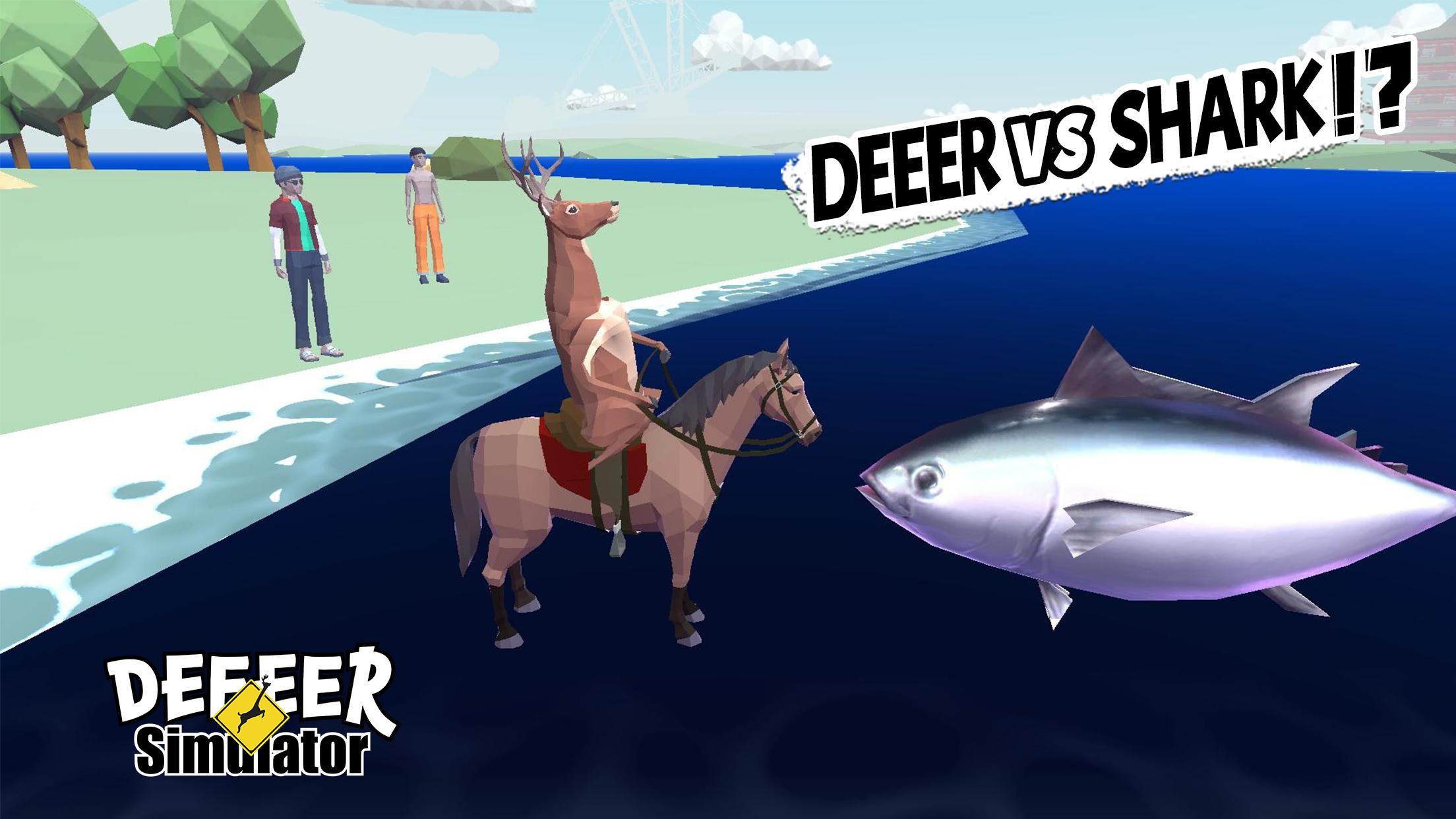 DEEEER Simulator屏幕截圖3