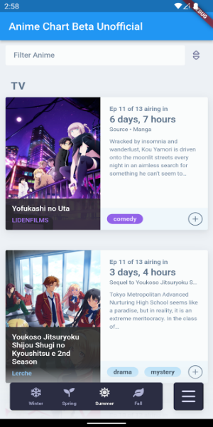 AniChart Beta Unofficial应用截图第2张