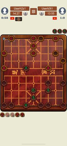 Chinese Chess Online Screenshot 3