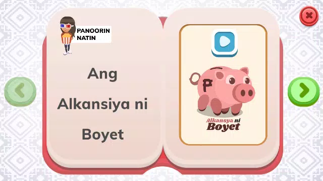 Filipino para sa Modernong Mundo G5 Screenshot 1