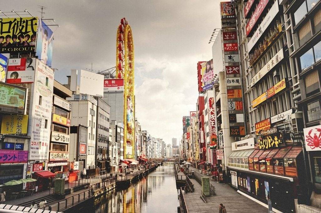 大阪个人旅行者的安全提示