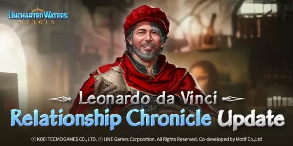 Leonardo da Vinci在最新更新中加入了未知的水域起源