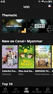 CANAL+ Myanmar屏幕截圖2