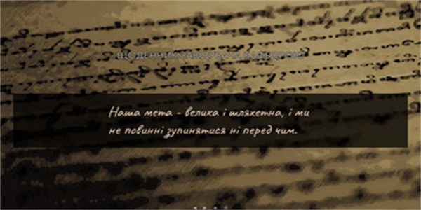 Книга в брунатній палітурці應用截圖第3張