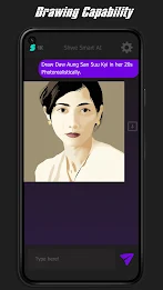 Shwe Smart AI screenshot 2