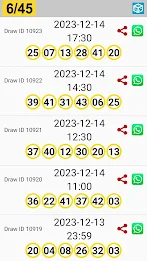 Screenshot Gosloto Lottery Results 1