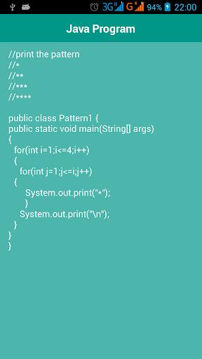 Java Program 스크린 샷 1