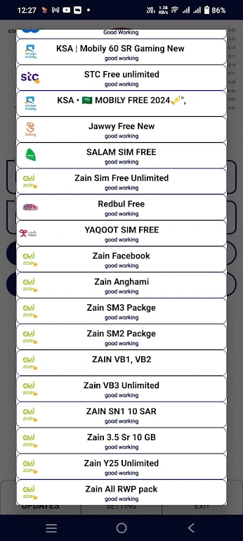 Screenshot 420 VPN 3