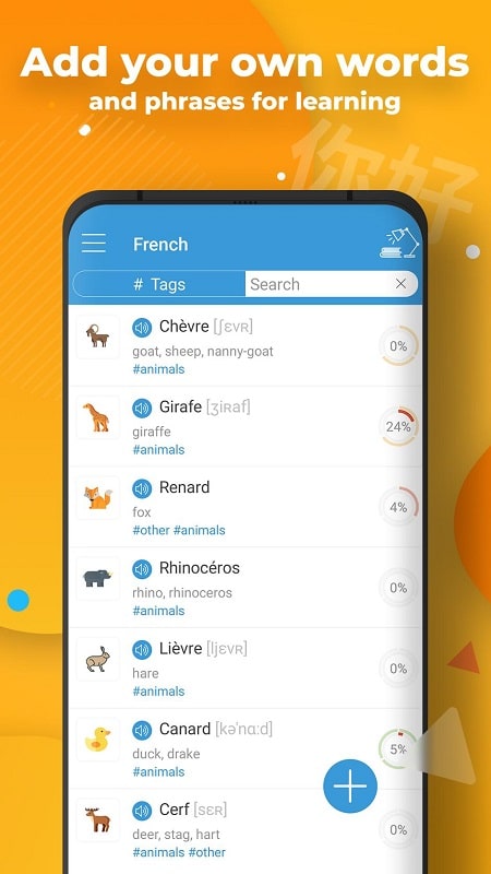 My Dictionary – polyglot ảnh chụp màn hình 2