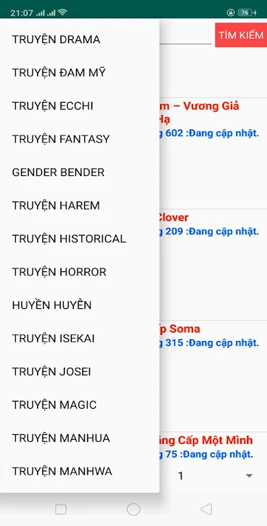 Truyen tranh online 3.0应用截图第2张