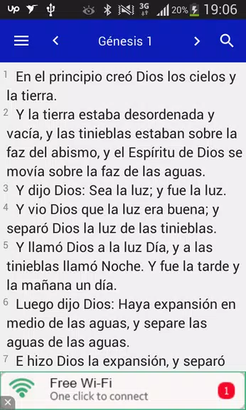 Biblia Reina Valera - RVR Screenshot 1