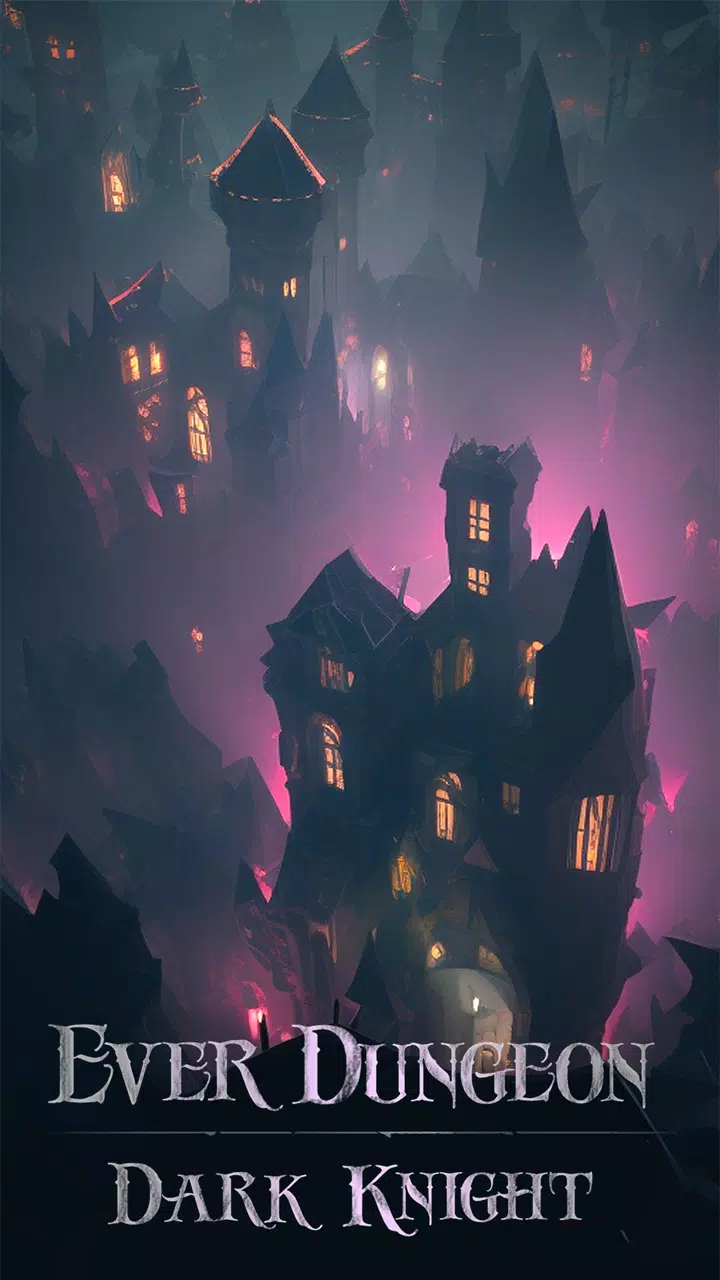 黑暗城堡-贪婪地下城-暗黑RoguelikeRPG应用截图第3张
