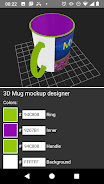 3D Mug Mockup Designer экрана 4