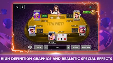 Teen patti Glory screenshot 3