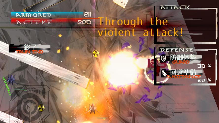 JUSTICE LEGION 스크린 샷 1