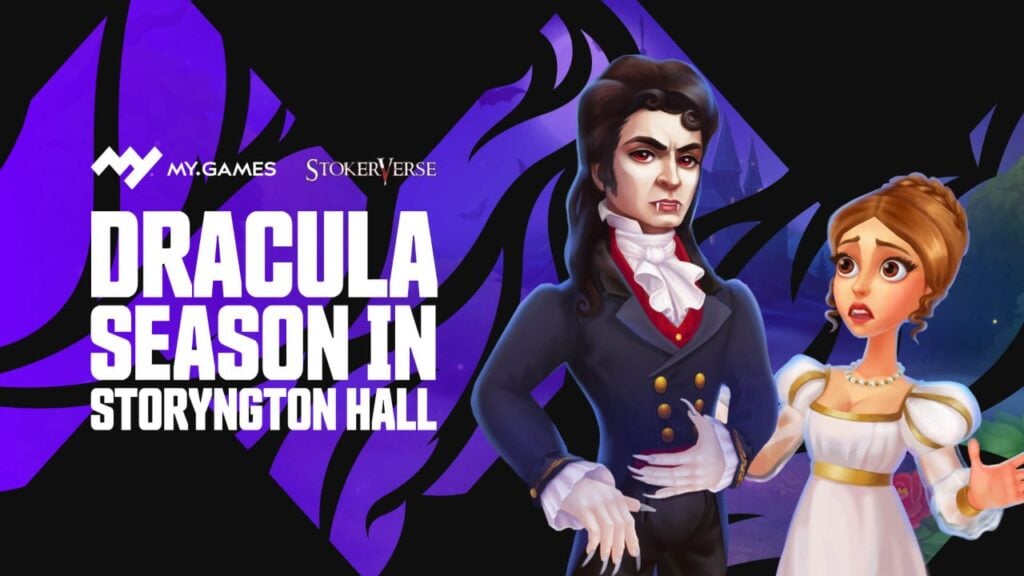 กิจกรรม Dracula ที่ Storyngton Hall: ฤดูกาลใหม่