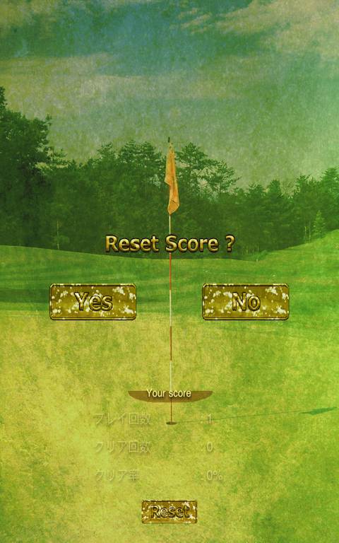 Golf(Solitaire) स्क्रीनशॉट 4