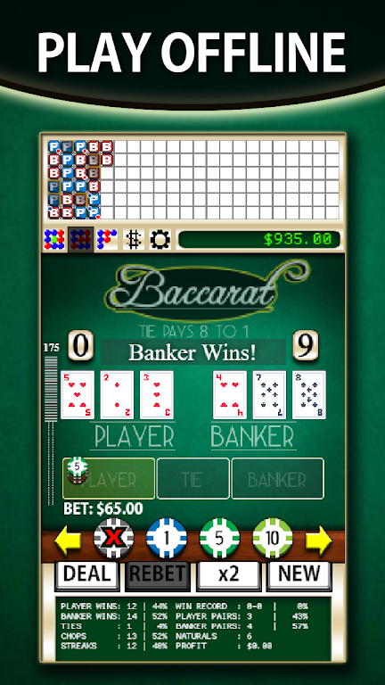 Baccarat Simulator应用截图第2张