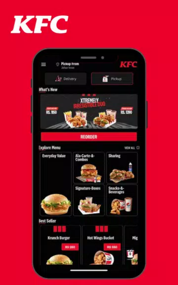 KFC Pakistan屏幕截圖1