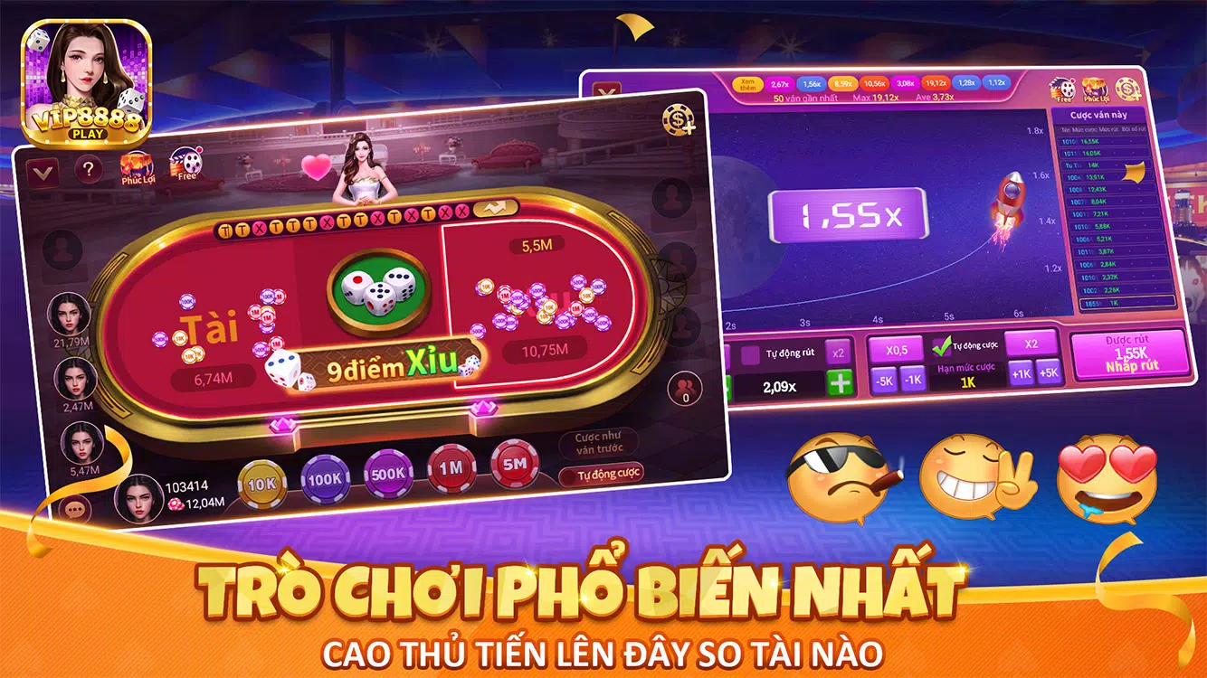 VIP8888 Play Screenshot 3