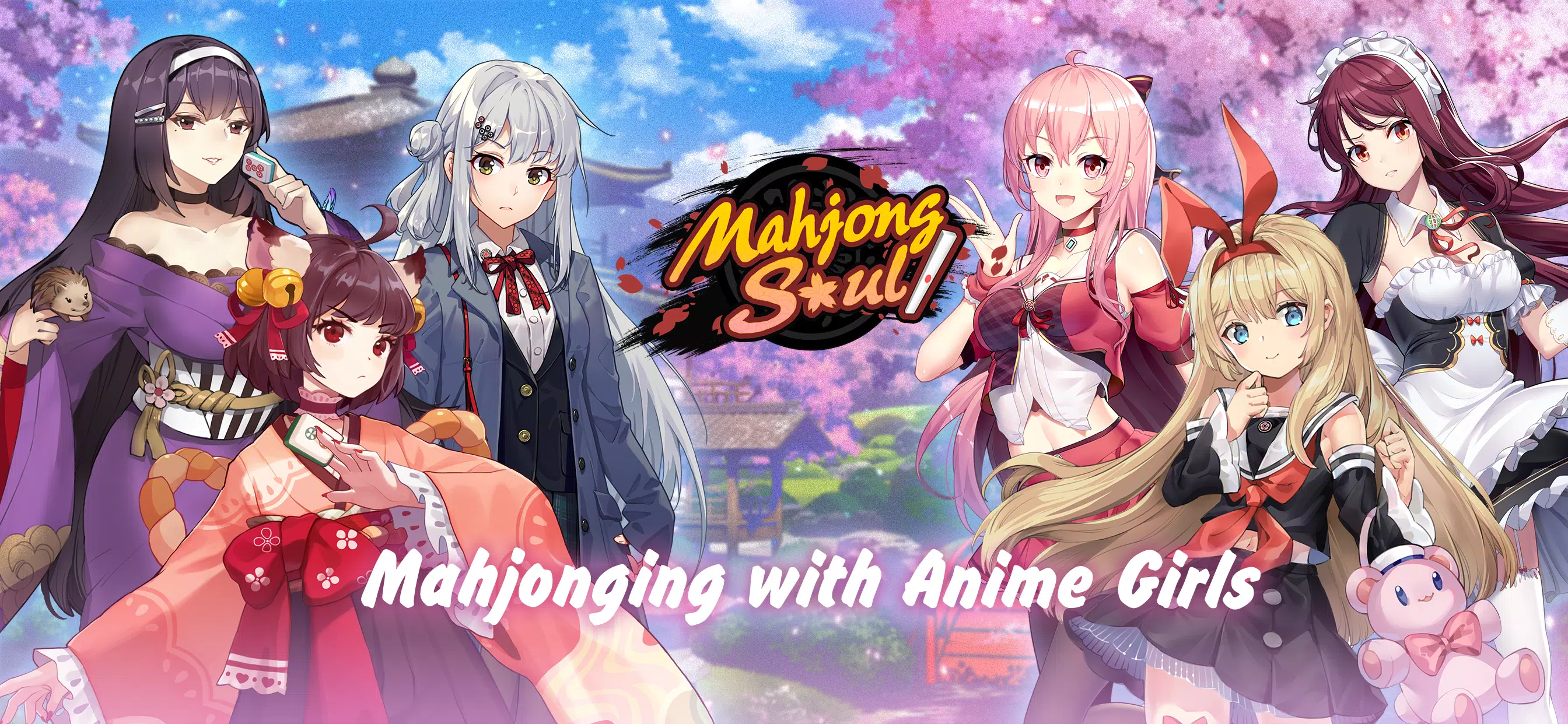 Mahjong Soul экрана 1