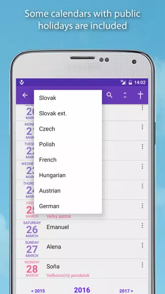 Name days экрана 4