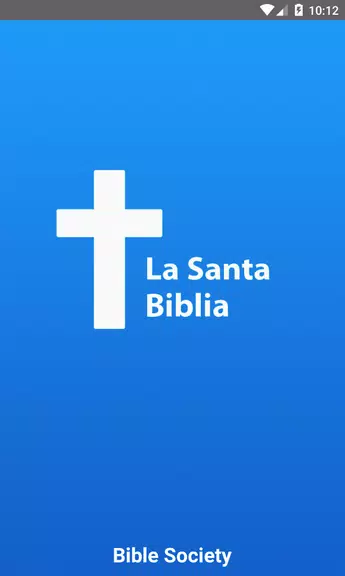 La Santa Biblia экрана 1