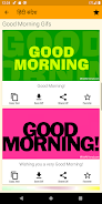 ภาพหน้าจอ Good Morning Hindi Messages 4